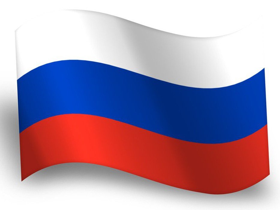 1696609824_gas-kvas-com-p-kartinki-rossiiskii-flag-11.jpg