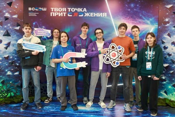 Ученики СУНЦ НГУ привезли диплом победителя и семь дипломов призеров с заключительного этапа ВсОШ по физике