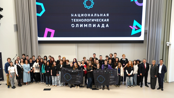 На базе СУНЦ НГУ состоялся финал Национальной технологической олимпиады по профилю «Геномное редактирование»