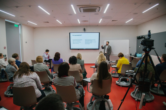 Всероссийская научно-методическая конференция с международным участием