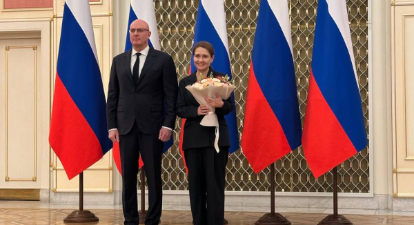 Директор СУНЦ НГУ награждена орденом Почета по указу Президента РФ