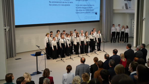 СУНЦ НГУ отметил 63 года с начала работы школы