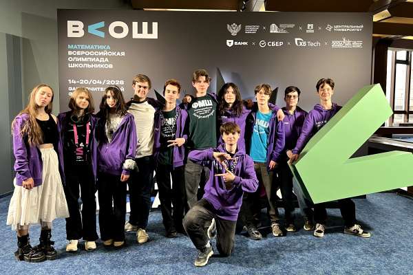Ученики СУНЦ НГУ показали высокие результаты на Всероссийской олимпиаде школьников по математике