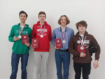 Ученики СУНЦ НГУ – призеры Всероссийской олимпиады школьников по физике