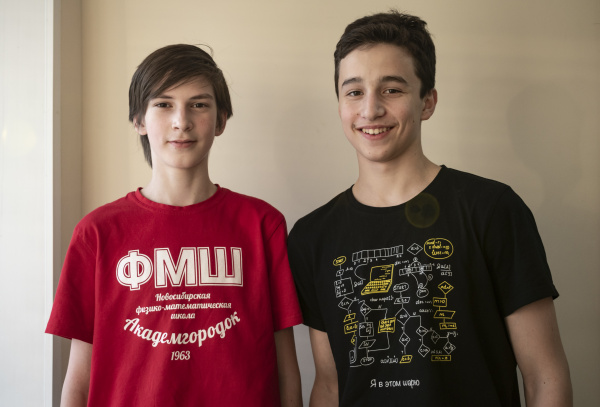 Ученик ФМШ стал абсолютным победителем на турнире Колмогорова
