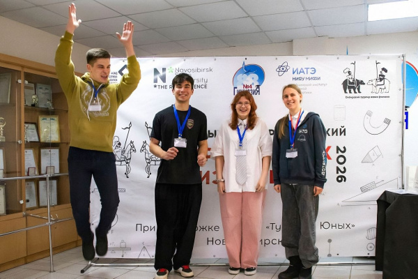 Ученики СУНЦ НГУ успешно выступили на открытом Всероссийском турнире юных физиков