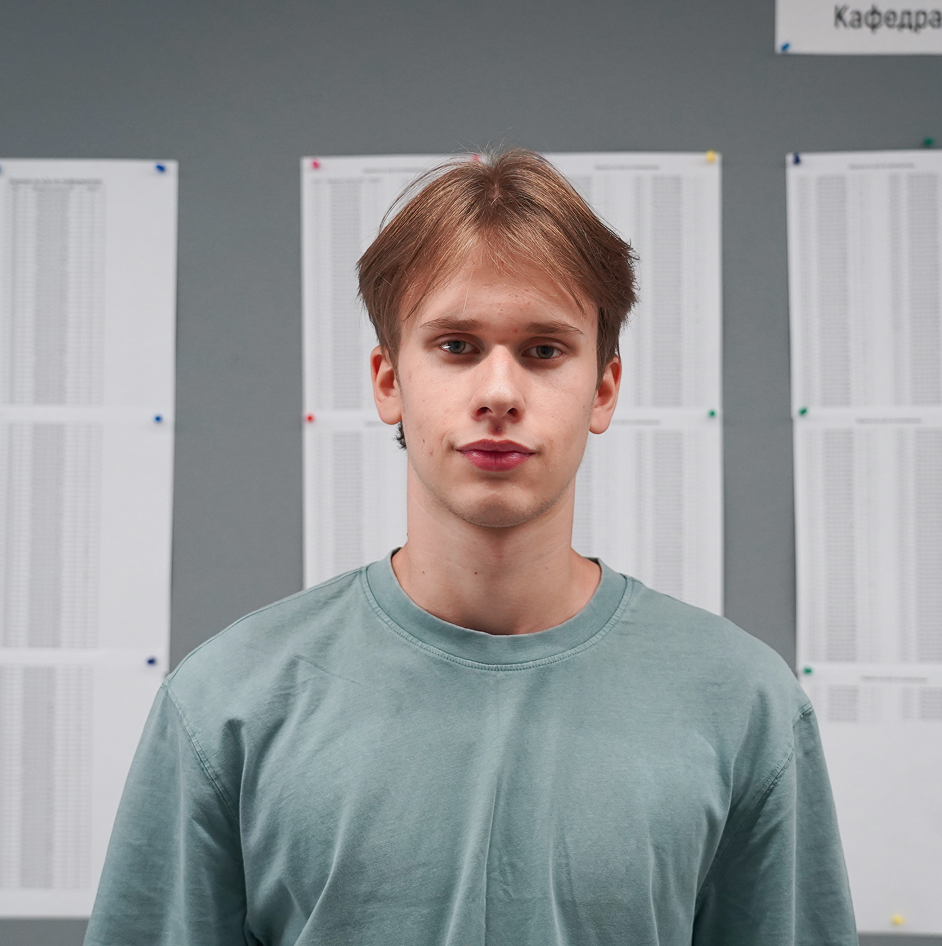 1_Семен Савеленко 1.png
