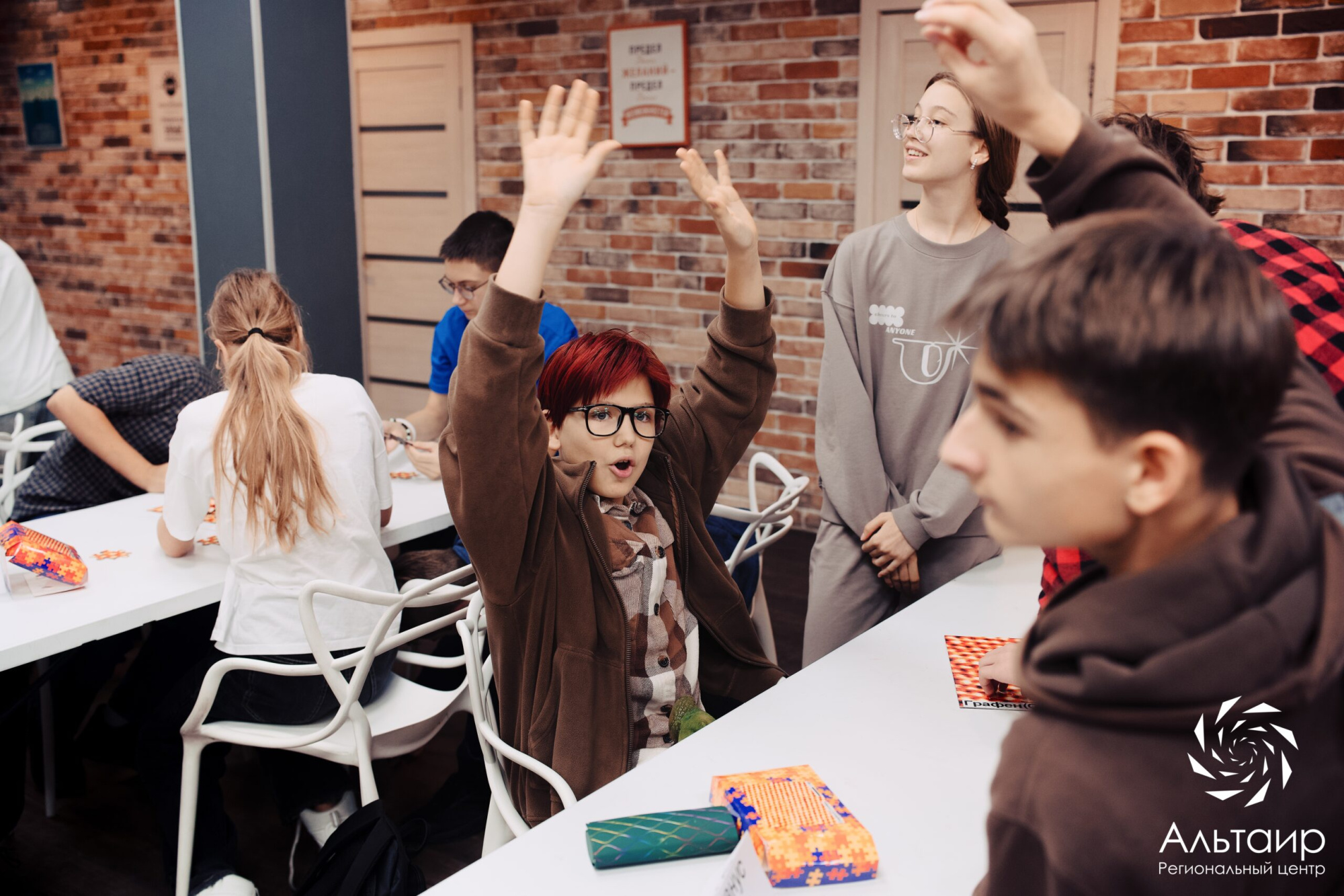 ii_09566-scaled.jpg ii_09566-scaled.jpg