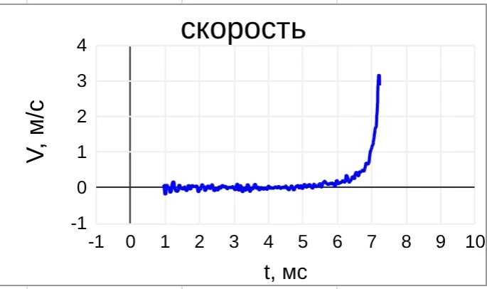 IMG_20260522_085656.png