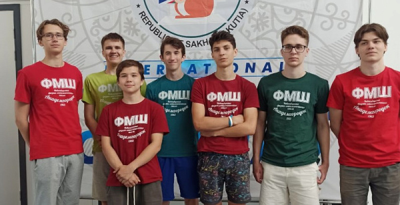 Ученики СУНЦ НГУ – призеры Международной олимпиады «Туймаада»