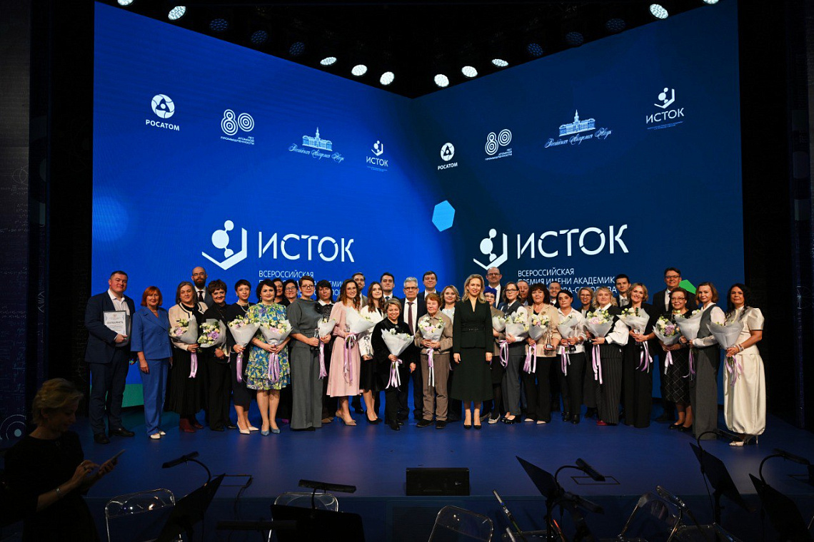 Преподаватель математики из СУНЦ НГУ стал лауреатом премии «Росатома» в номинации «Учитель для Росатома»