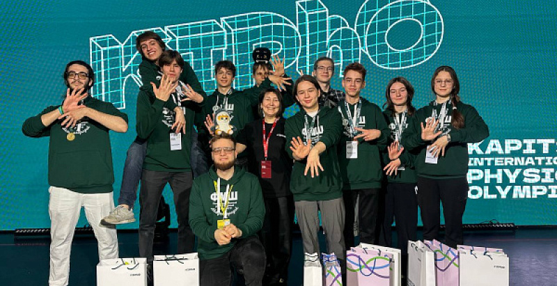 Ученики СУНЦ НГУ успешно выступили на Международной олимпиаде по физике имени П. Л. Капицы