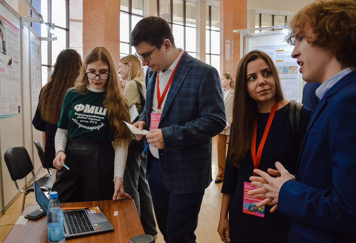 Ученики СУНЦ НГУ вошли в число победителей международного конкурса проектных работ «Ученые будущего»