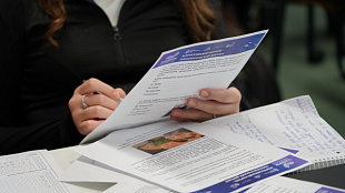 В СУНЦ НГУ прошел III Всероссийский научно-технологический диктант