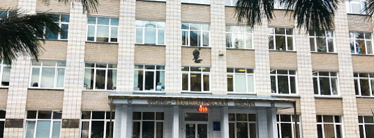 День рождения ФМШ День рождения ФМШ
