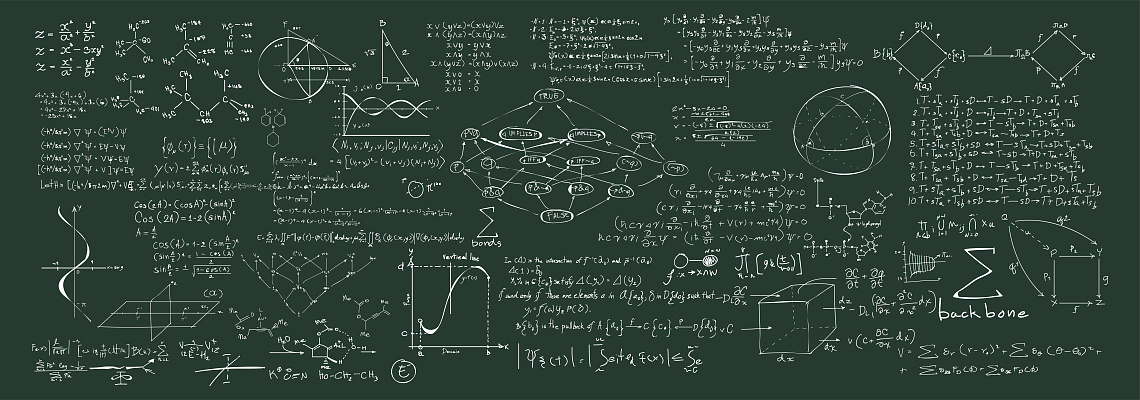 Алгебраические кривые и решения уравнений в рациональных числах