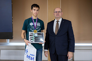 Ученик СУНЦ НГУ стал победителем Всероссийского физико-математического конкурса «Ход мысли»