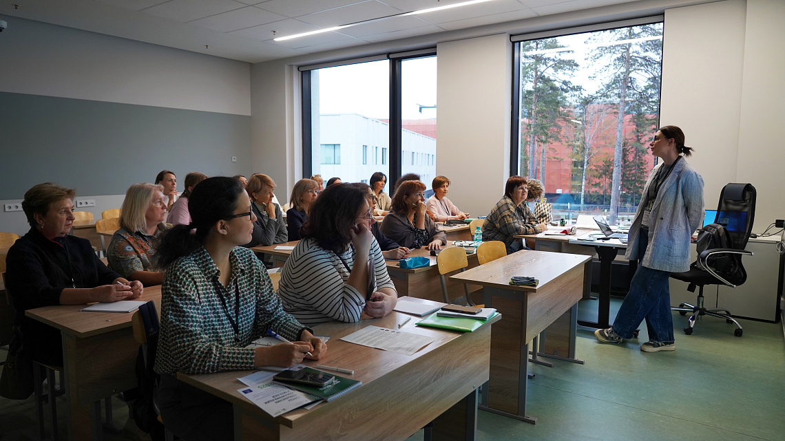 В СУНЦ НГУ прошли курсы повышения квалификации для учителей математики