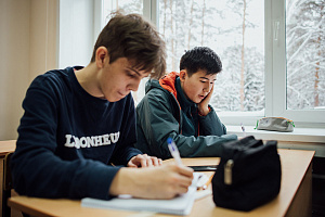 СУНЦ НГУ приглашает в зимнюю школу юного математика «Лобачевский»
