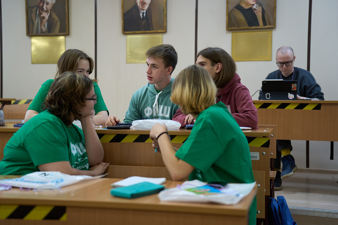 В Новосибирске прошел региональный Турнир юных химиков