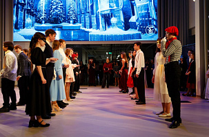 В СУНЦ НГУ состоялся Зимний бал-маскарад