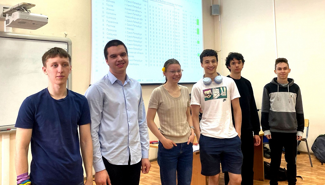 Ученик ФМШ представит Россию на Международной математической олимпиаде