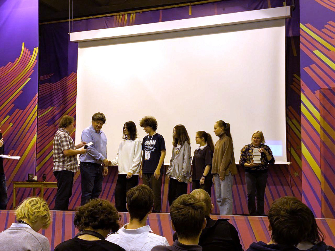 Ученики СУНЦ НГУ успешно выступили на Кубке памяти А. Н. Колмогорова